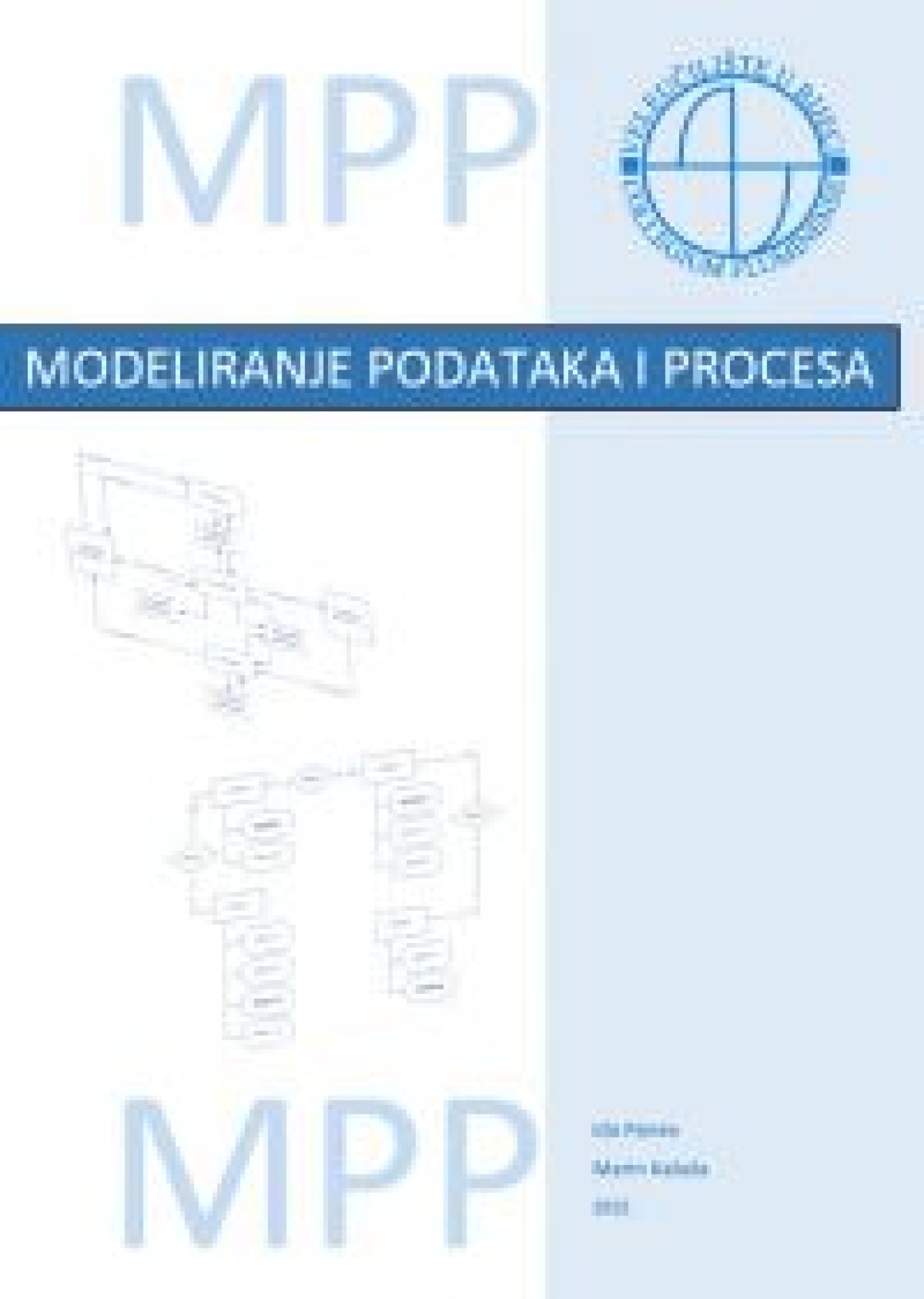 Modeliranje podataka i procesa