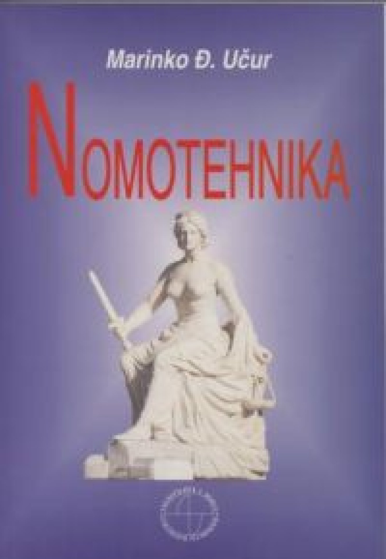 Nomotehnika
