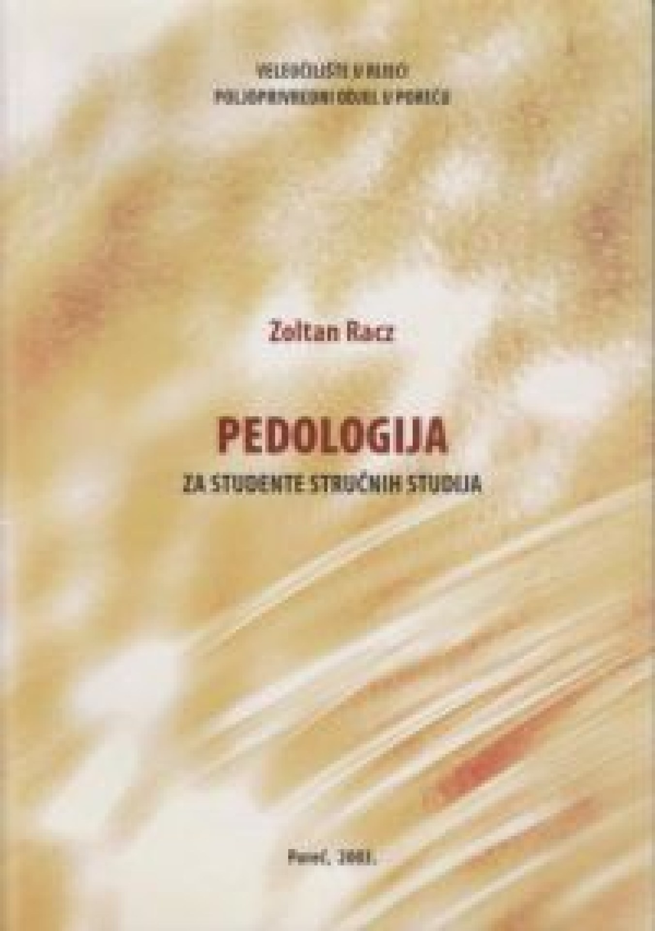 Pedologija