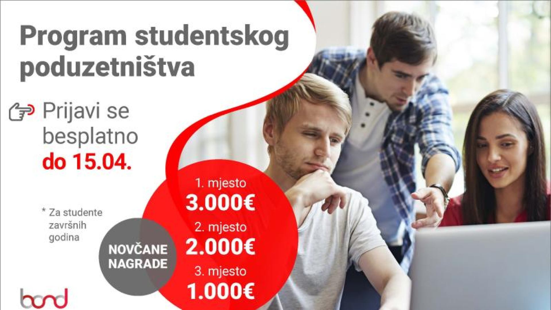 Hrvatska agencija za malo gospodarstvo, inovacije i investicije (HAMAG-BICRO) - Javni poziv za prijavu i sudjelovanje u Programu studentskog poduzetništva