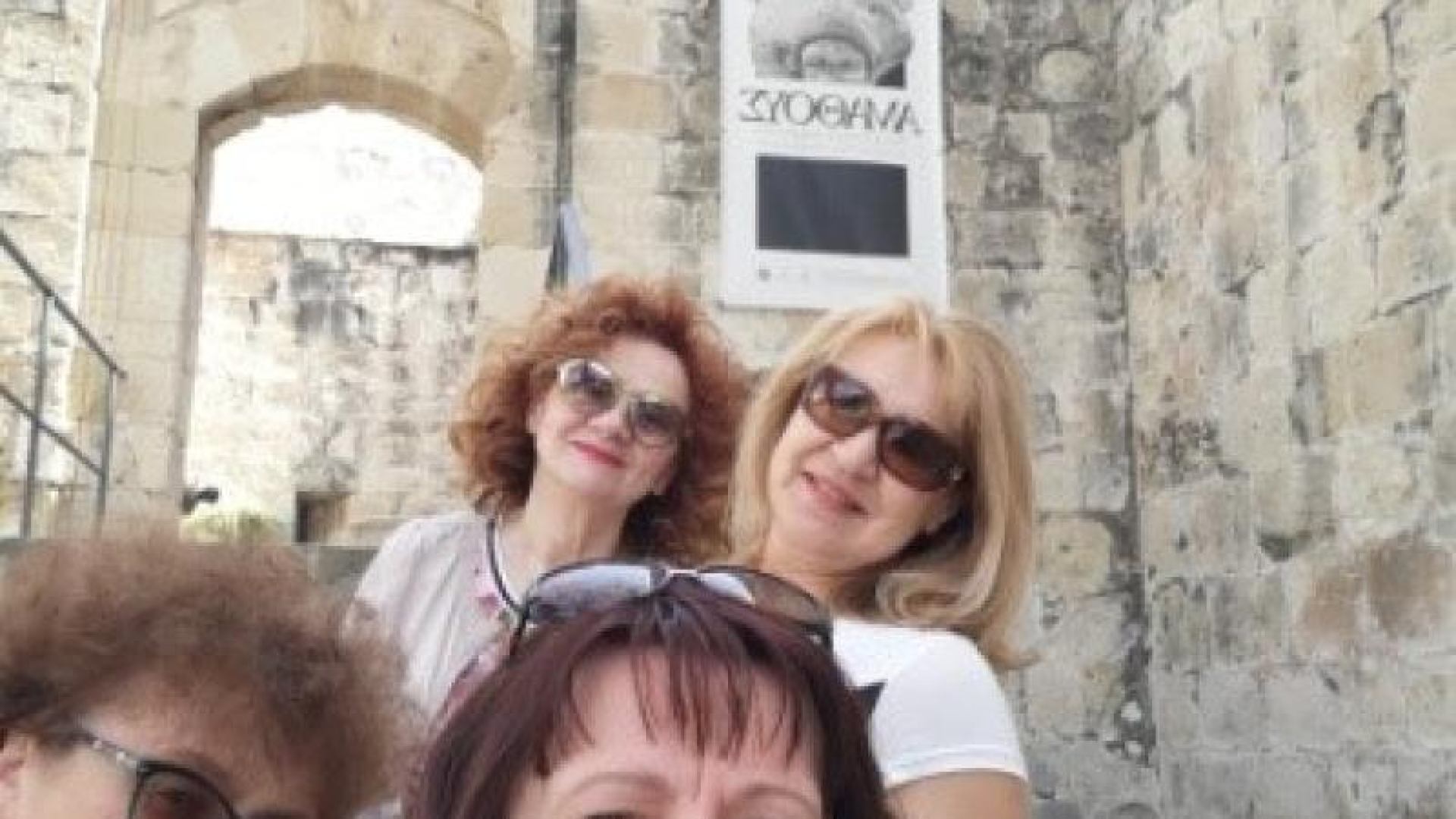 Erasmus+ usavršavanje na Cipru