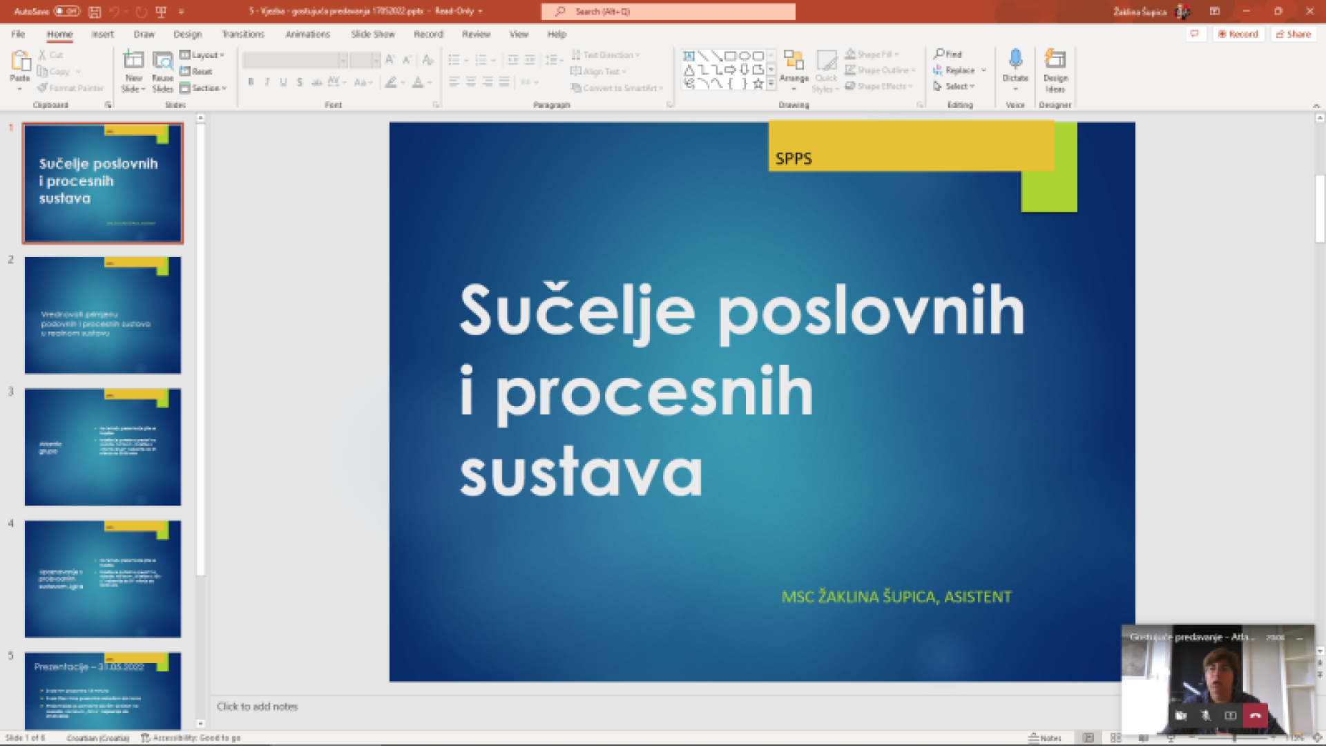 Gostujuća predavanja – Upoznavanje Atlantic grupe kroz IT arhitekturu i JGL proizvodni sustav